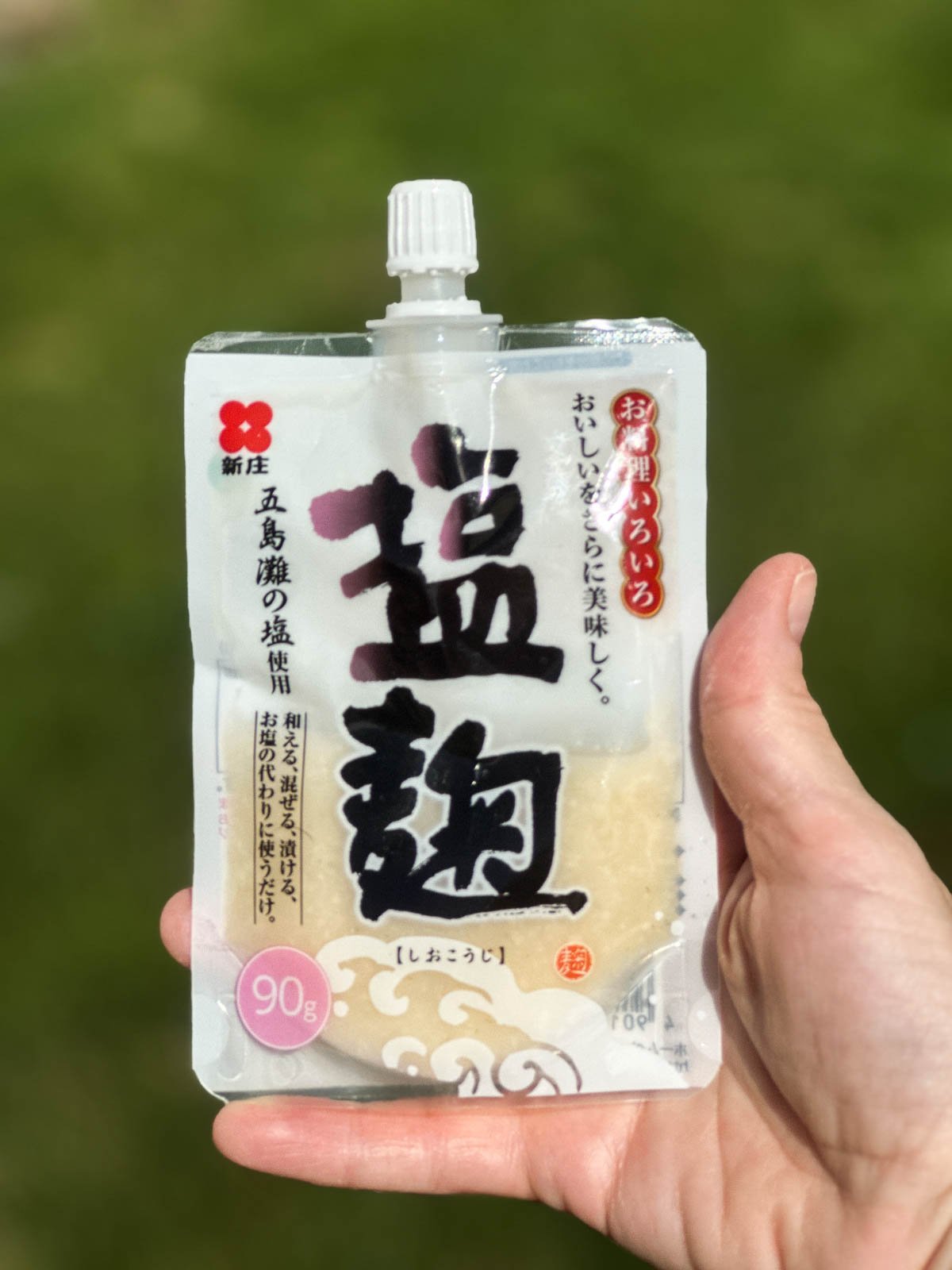 Package of Japanese shio-kōji, a fermented seasoning made from rice kōji, salt, and water, used in Miyoko Schinner’s cashew cheese recipe.